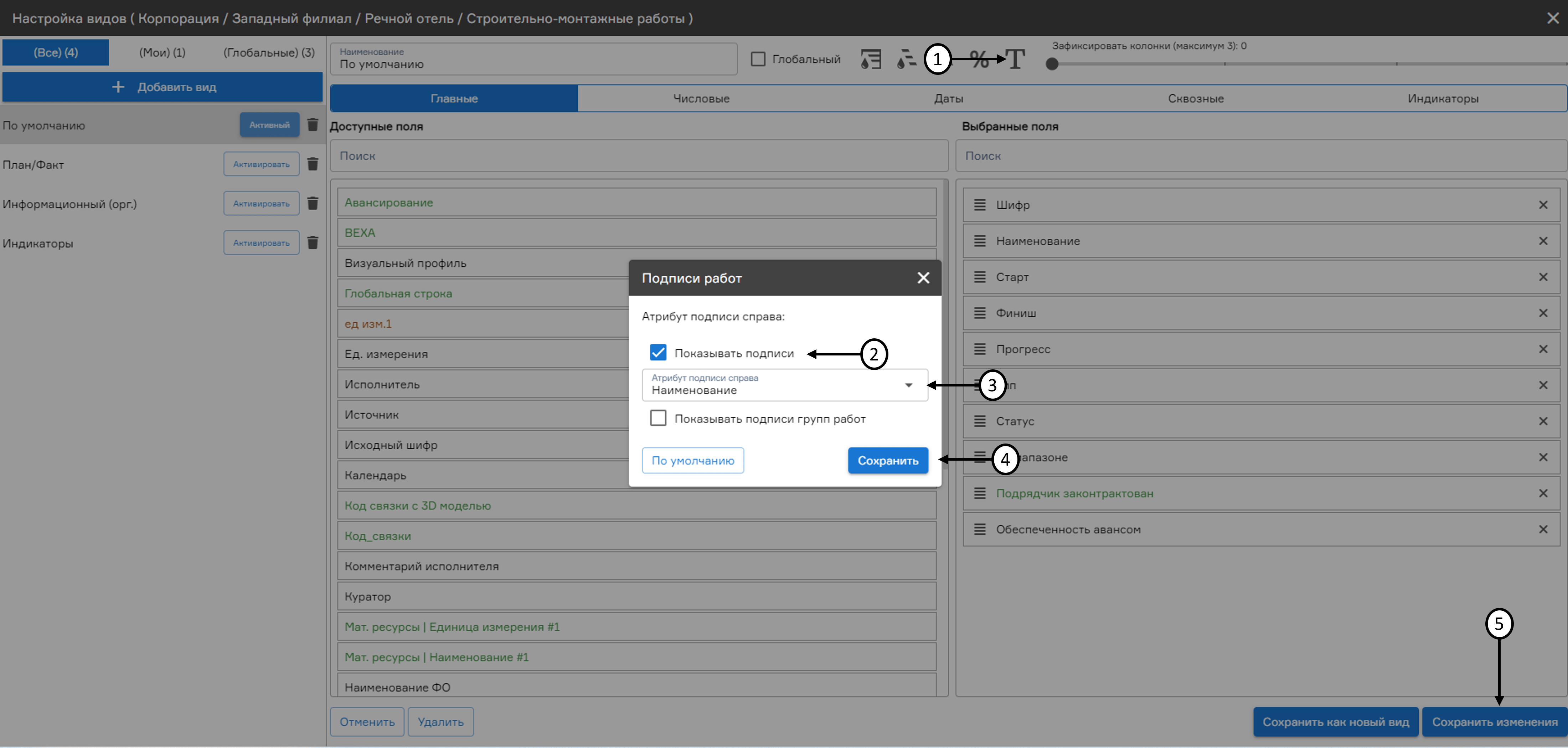 register image