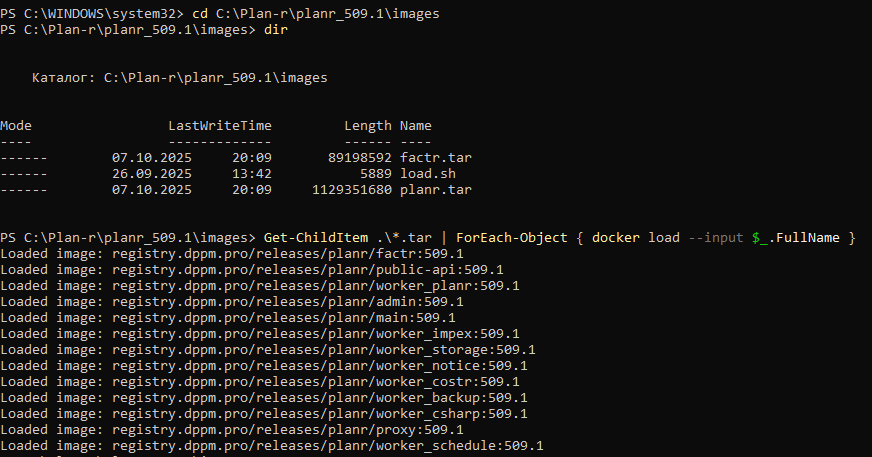 register image